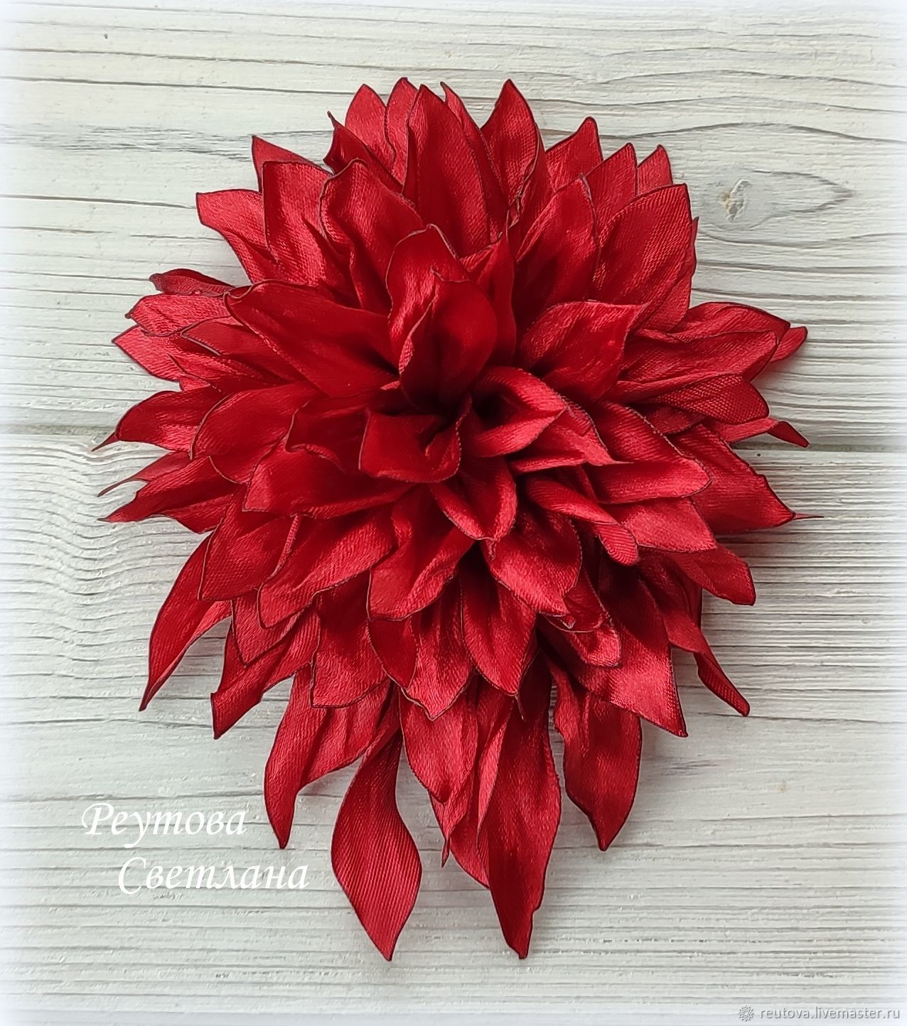 Брошь - Цветок из Атласных Лент / Satin Ribbon Flower Tutorial ✿ NataliDoma DIY