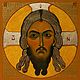 Иисус Христос, икона- купить в Москве или в Воронеже. Иконы. Светлана Фатьянова (kupit-ikonu-na-dereve). Ярмарка Мастеров.  Фото №4
