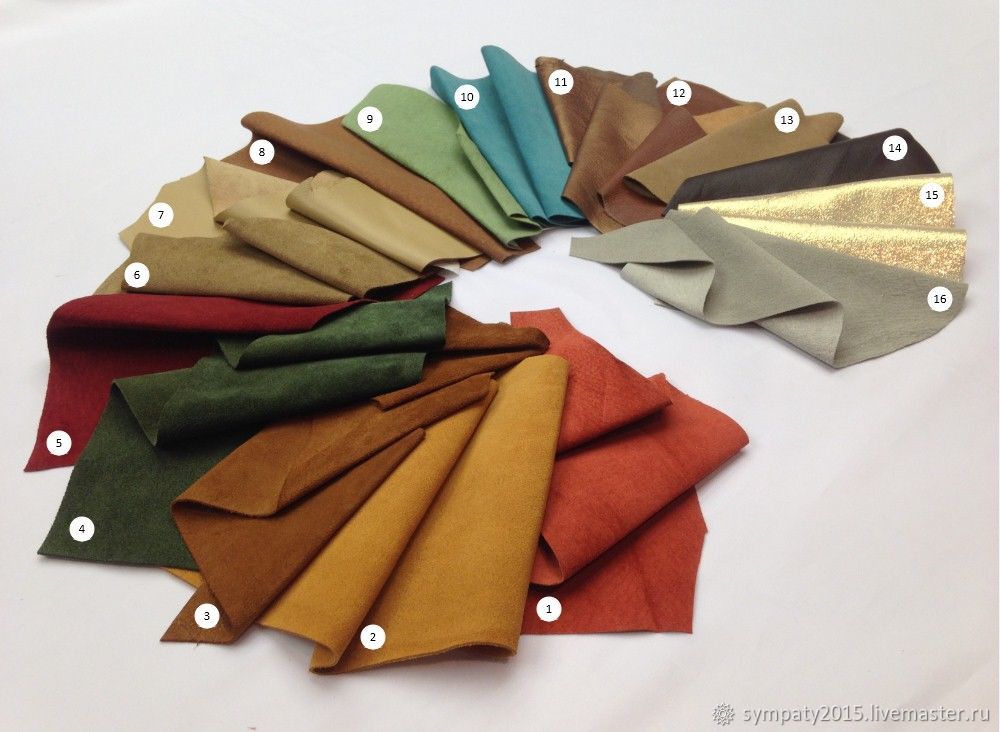 Где Купить Натуральную Замшу