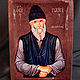 Icon with the ark ' Saint Paisius the Holy Mountaineer', Icons, Simferopol,  Фото №1