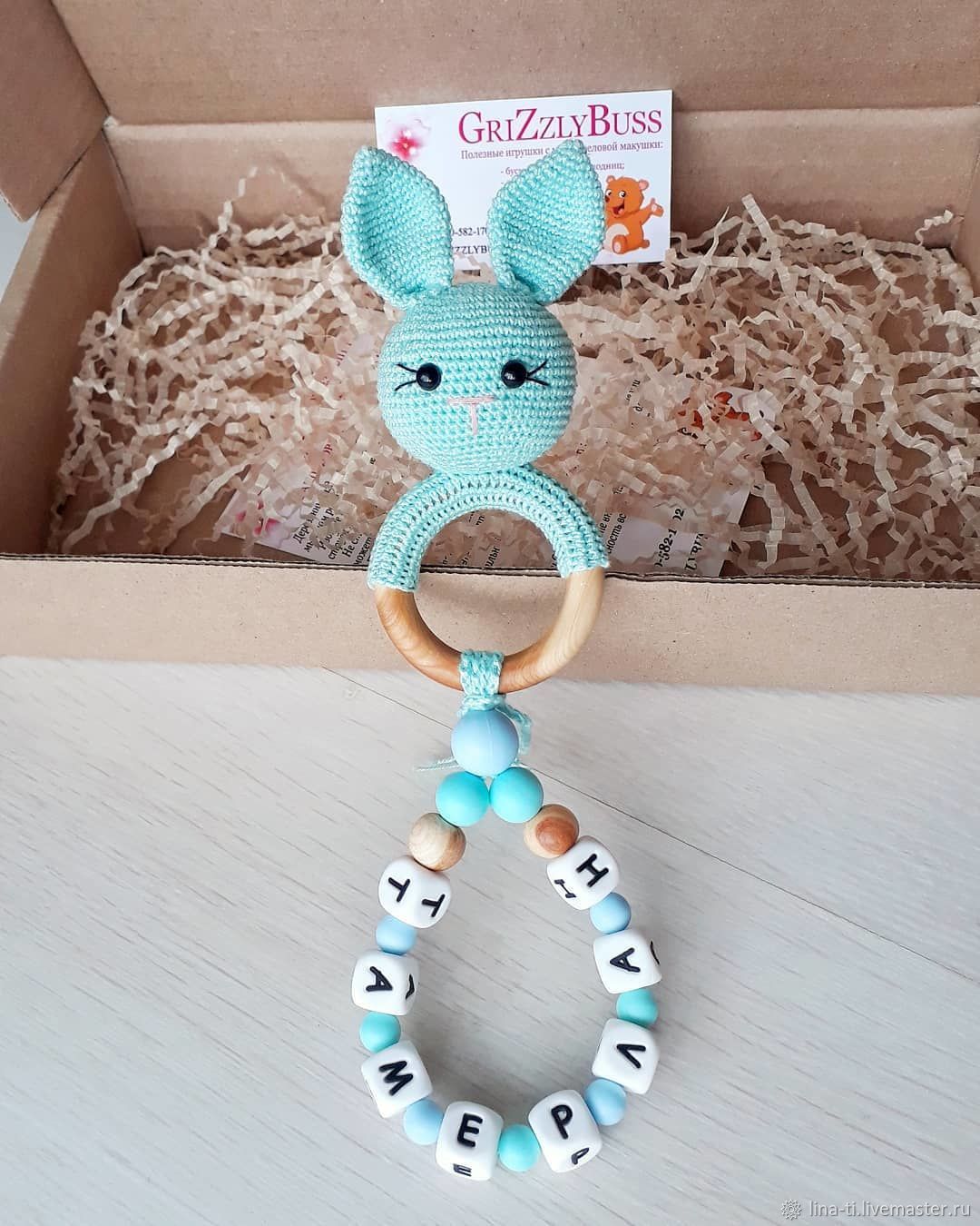 personalised baby teethers