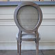 572 Chair 'Louis' (Louis) (28.1,1). Chairs. Beautiful handcrafted furniture (7208327). My Livemaster. Фото №4