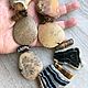 САФАРИ - микс бусин. Бусины. STONES Etc.. Ярмарка Мастеров.  Фото №6