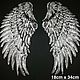 Applique in the form of wings embroidered with sequins. Applications. StrazoBysinka. My Livemaster. Фото №4