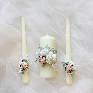 Свадебные свечи, домашний очаг