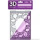3D папки для тиснения Altenew 3D embossing folders. Инструменты для скрапбукинга. Ностальгия. Ярмарка Мастеров.  Фото №13