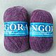 Angora 2 - 50% мохер, 30% акрил, 20% шерсть ягнят 750m/100g. Пряжа. Рукодельная лавка ЖИВИ И ТВОРИ (SvetlanaLakeeva). Ярмарка Мастеров.  Фото №4