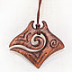 Pendant-Amulet made of wood 'manta' (Ethyl), Pendant, Krasnodar,  Фото №1
