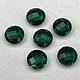 Emerald hydrothermal briolette circle 10 mm, Cabochons, Khimki,  Фото №1