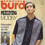 Материалы для творчества handmade. Livemaster - original item Burda Special Men`s Fashion Magazine 1995. Handmade.