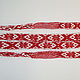Russian woven belt 'Alatyr'. Belts and ribbons. KubanLad. Online shopping on My Livemaster.  Фото №2