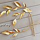A set of two hairpins 'Golden leaves'. Hair Decoration. Кристальная веточка - Crystal twig (Crystal-twig). My Livemaster. Фото №4