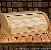 Для дома и интерьера ручной работы. Ярмарка Мастеров - ручная работа Wooden breadbasket made of cedar. Handmade.