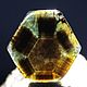 4.68 Ct, Сапфир Трапиче НЕГРЕТЫЙ Голубой Сапфир Камбоджа, Кабошоны, Бангкок,  Фото №1