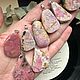 Кулоны из родонита. Кулон. gemstone. Ярмарка Мастеров.  Фото №5