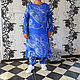  мусульманский костюм платье с брюками 3и. Костюмы. Natali-fashion-1. Ярмарка Мастеров.  Фото №4