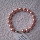 Order Bracelet pearl pink. handmade jewelry. Livemaster. . Bead bracelet Фото №3