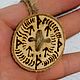 Order A talisman to protect the home and family button. magics-cave. Livemaster. . Amulet Фото №3