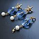 Starfish Earrings and Pendant with Natural Pearls, Jewelry Sets, Moscow,  Фото №1