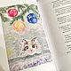 PDF Книга- сборник стихотворений с авторскими иллюстрациями, Подарочные книги, Москва,  Фото №1