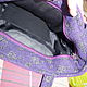 Сумка на МОЛНИИ шерсть двух видов фиолет. Классическая сумка. ОЛЬГА СУМКИ. Ярмарка Мастеров.  Фото №6