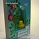 Объемная открытка "Светлой Пасхи!". Открытки. Юная Волшебница. Интернет-магазин Ярмарка Мастеров.  Фото №2
