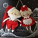 Заказать Mr & Mrs Claus Текстильные куклы - подвески Игрушки на елку. Fetastyle (Татьяна). Ярмарка Мастеров. . Куклы и пупсы Фото №3
