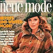 Винтаж handmade. Livemaster - original item Vintage magazine: Neue Mode 10 1978 (October). Handmade.