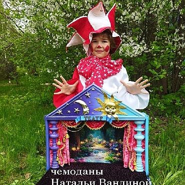 Куклы и игрушки ручной работы. Ярмарка Мастеров - ручная работа Театр в чемодане. Театр "Солнца и Луны". Handmade.
