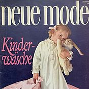Винтаж ручной работы. Ярмарка Мастеров - ручная работа Neue mode-spec.edición-ropa Interior infantil 1966. Handmade.