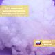 Наполнитель холофайбер/синтешар (шарик) 300 грамм. Набивка. Oblako-v-rukah. Интернет-магазин Ярмарка Мастеров.  Фото №2