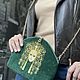  косметичка женская с вышивкой венецианской маски. Косметички. Dzhabbarova-tamilla-bags. Ярмарка Мастеров.  Фото №4