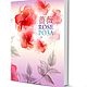 El libro ' la rosa '(clases magistrales sobre la coloración), The basis for floristry, Izhevsk,  Фото №1