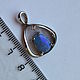Винтаж: КУЛОН с АВСТРАЛИЙСКИМ ОПАЛОМ. Размер:11,6х8,1х3,0 мм. Вес:  2,1 ct. Кулоны винтажные. NOSTALGIE. Интернет-магазин Ярмарка Мастеров.  Фото №2