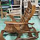 Rocking chair, Chairs1, Ryazan,  Фото №1