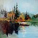 Картина "Осенняя грусть" , масло, Картины, Ефремов,  Фото №1