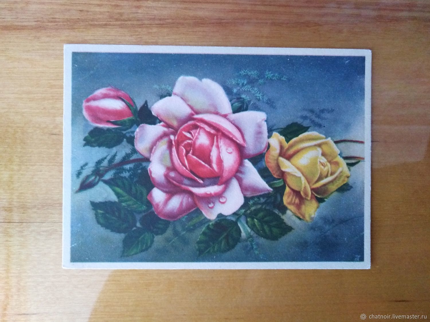 Красивая открытка Елене!
