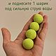 Заказать Подарочный набор пены для ванны Пенный Санта, подарок на новый год. Foamy Bubble. Ярмарка Мастеров. . Новогодние сувениры Фото №3