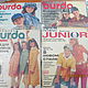 Burda special для подростков 1982 - 1996. Выкройки для шитья. Людмила. Ярмарка Мастеров.  Фото №5