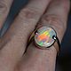 Fish scale ring with opal. Rings. MJ. Online shopping on My Livemaster.  Фото №2
