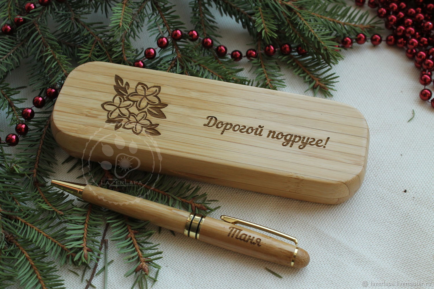 Ручка с любой гравировкой надписью и рисунком подарок подруге коллеге ...