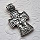 cross: Orthodox - 925 silver, Cross, Moscow,  Фото №1