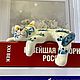  Кот Васька синий-полосатый. Статуэтка. Весёлый фарфор. Ярмарка Мастеров.  Фото №9