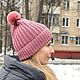 Шапка с помпоном зимняя, Шапки, Москва,  Фото №1