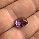 Аметист натуральный 3,82 карата. Бусины. Rainbowgems. Ярмарка Мастеров.  Фото №4