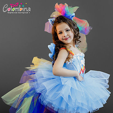 Детский карнавальный костюм Радуга Дэш для девочки купить в интернет магазине