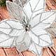 Декор "Зимний цветок" 15,5х12 см, 1шт. Цветы искусственные. Mag-mylovar. Интернет-магазин Ярмарка Мастеров.  Фото №2