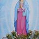 «THE  VIRGIN OF   GUADELOUP» Apparition in Mexico, Pictures, Apsheronsk,  Фото №1