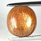 SOLAR STONE, Cabochons, Ekaterinburg,  Фото №1