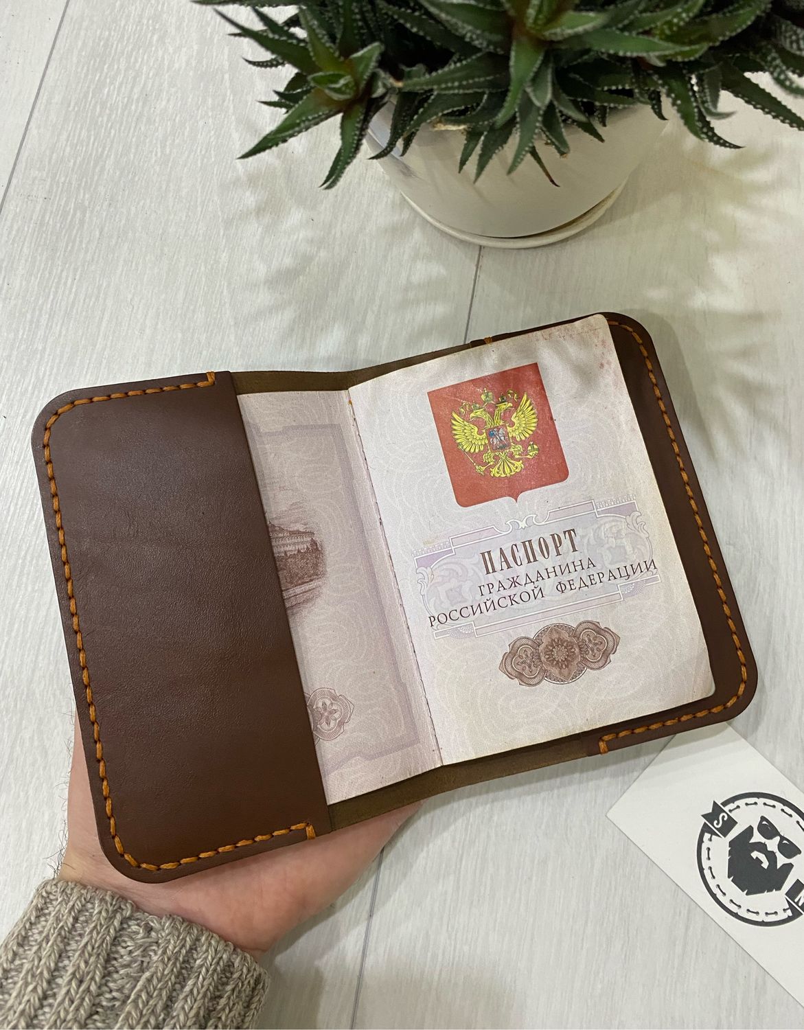 Обложка для паспорта из натуральной кожи – купить онлайн на Ярмарке ...